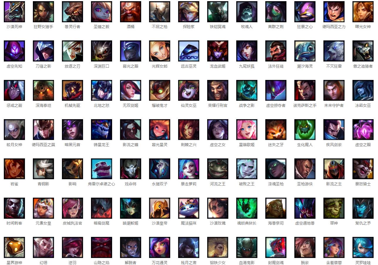 lol职业选手对线技巧细节,lol提高游戏胜率