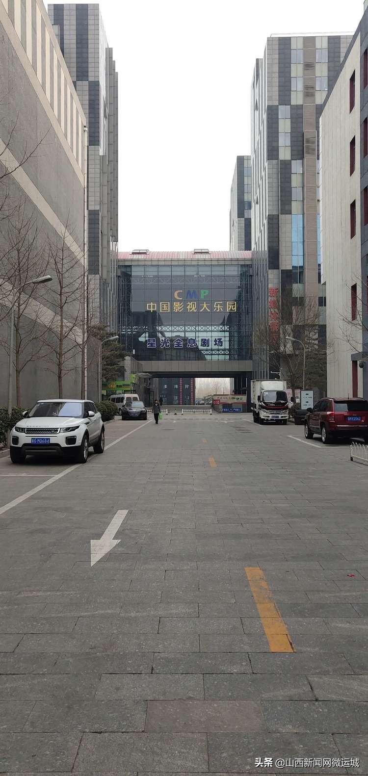 今日西关学子赴京展风采昔日临猗知青车站献爱心