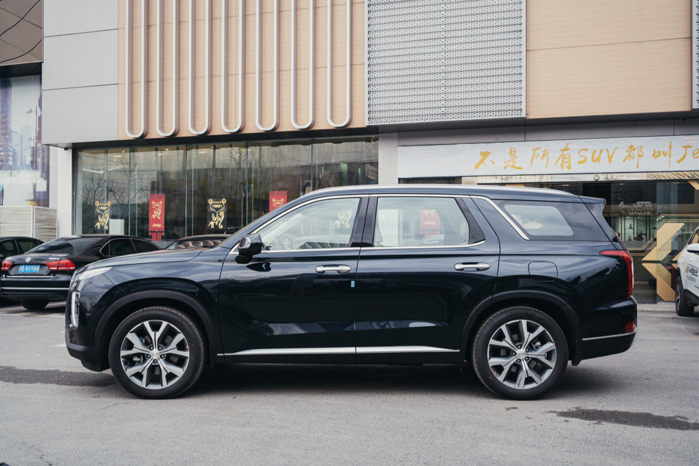 现代帕里斯帝黑武士试驾,2022现代豪车帕里斯帝试驾视频