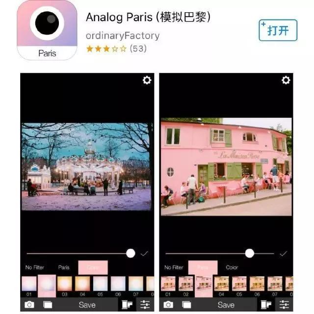 女孩子要怎么样才可以更精致 (女生如何让自己越来越精致)