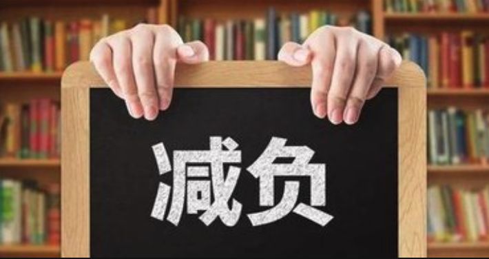 考点尚未公布西安高考房预订火热家长为保险3家酒店订房子