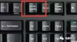 办公室台式电脑截屏技巧,windows10电脑截屏快捷键