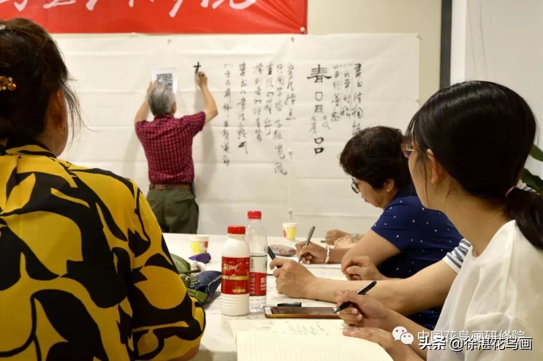 一分钟教你如何写好隶书,写隶书的新技巧