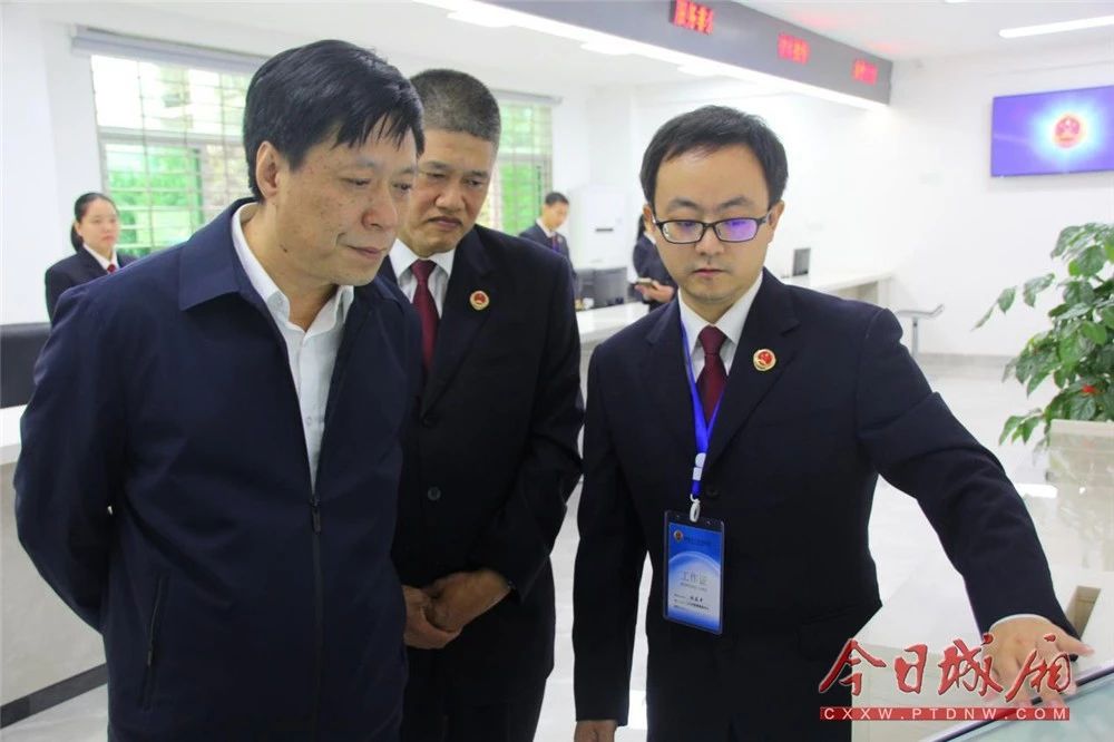 莆田首家公益损害与诉讼违法举报中心在城厢区检察院上线