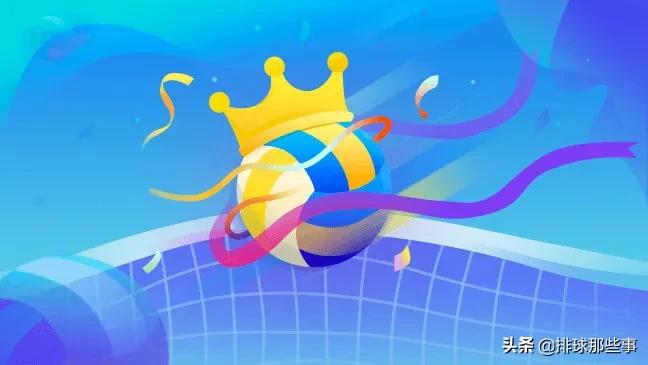 女排全运会半决赛,女排比赛暖场