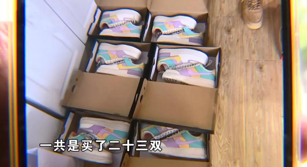 女子买23双假耐克,男子买了三双耐克鉴定为假
