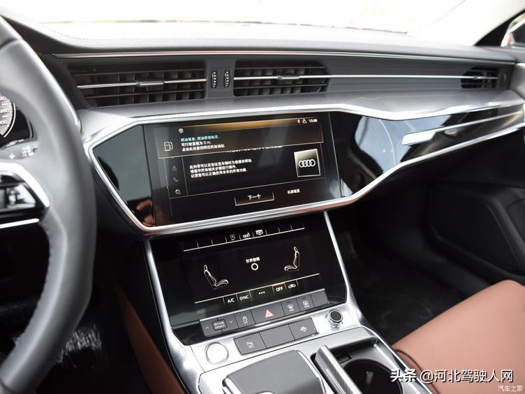 奥迪a6l全配置与普通配置区别,奥迪a6l全系车型的价格