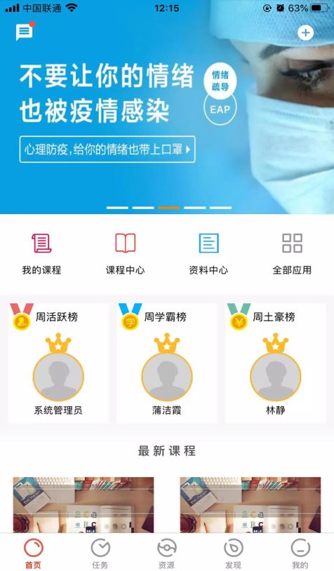 “代购”“厨子”“保洁”“学生”集齐一身，免税人全员出击