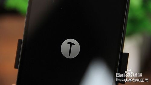 坚果强制关机重启,坚果pro2卡住不动了如何强制重启