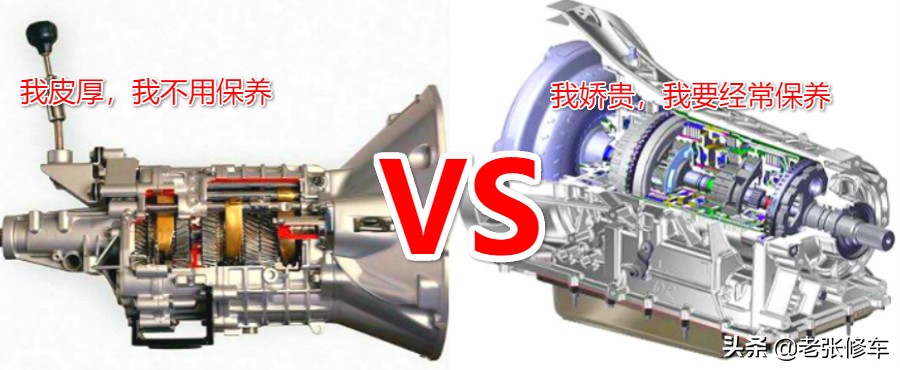 6at变速箱油用循环机换还是重力换,卡罗拉1.2t到底要不要换变速箱油