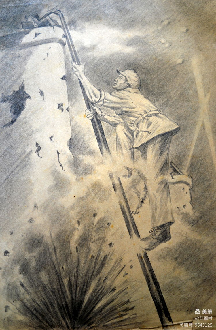 为志愿军烈士墓和毛岸英烈士墓写碑文的罗继五