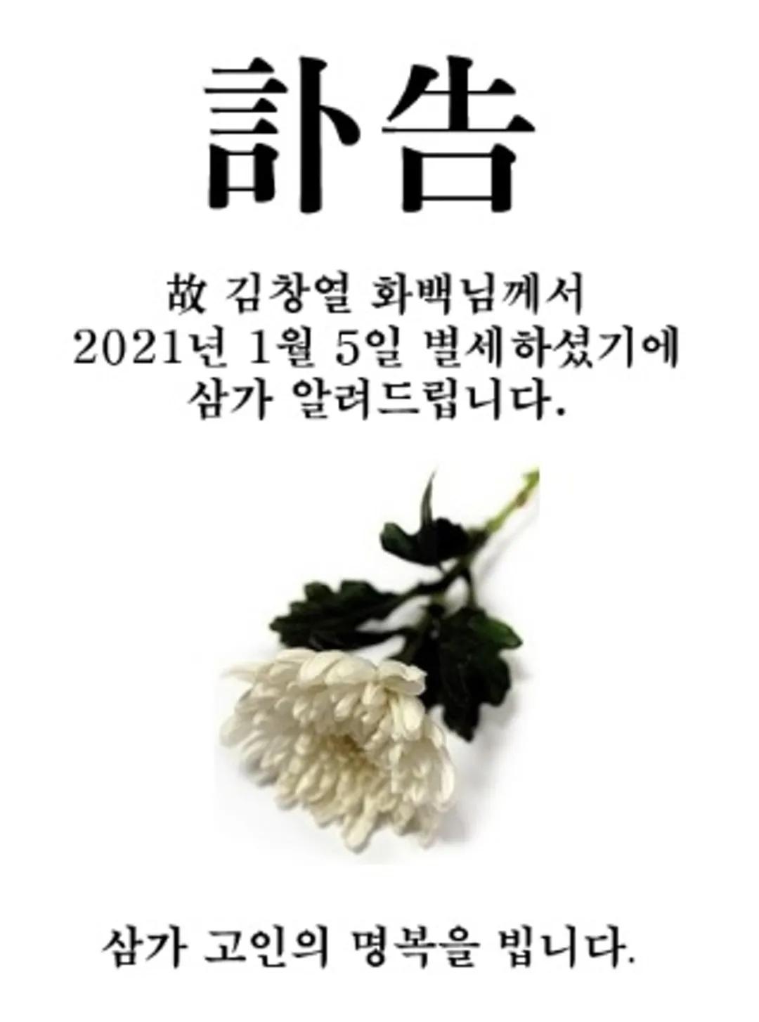 一滴水画了50年,一滴水很珍贵绘画