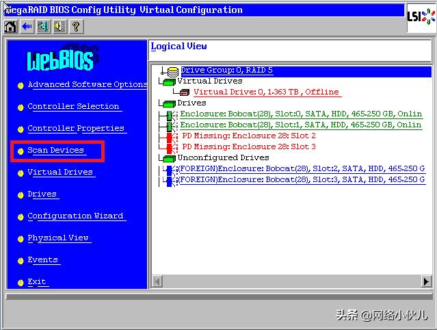 Ctrl+H快捷键阵列卡配置步骤(例如2008IMR/2108/2208、9271)