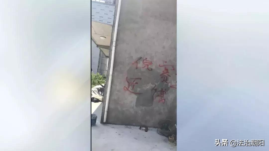 全国套路贷涉黑案庭审纪实,全国第一起套路贷涉黑案