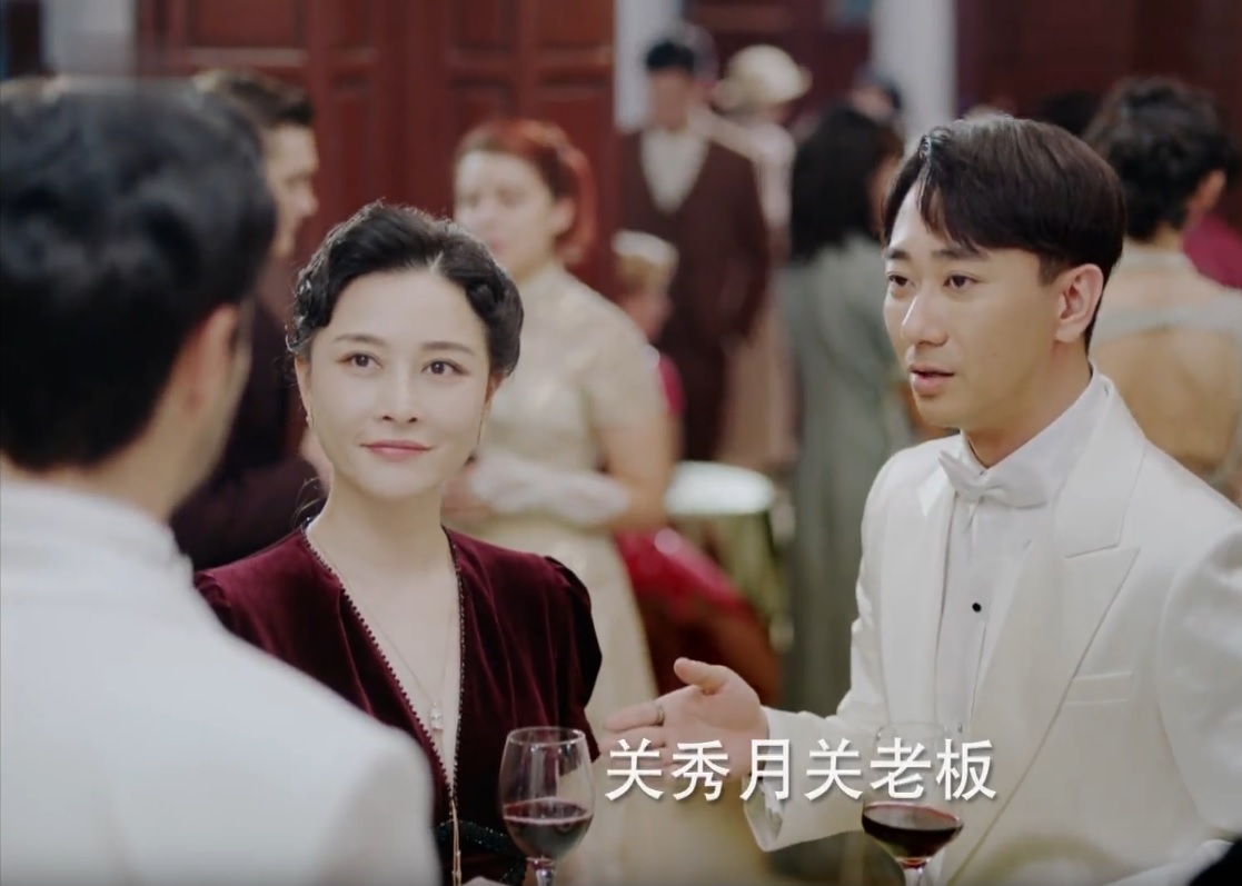 光芒：徐树假死，查理将下线，程亦治和吴丽姿吻出老夫老妻既视感