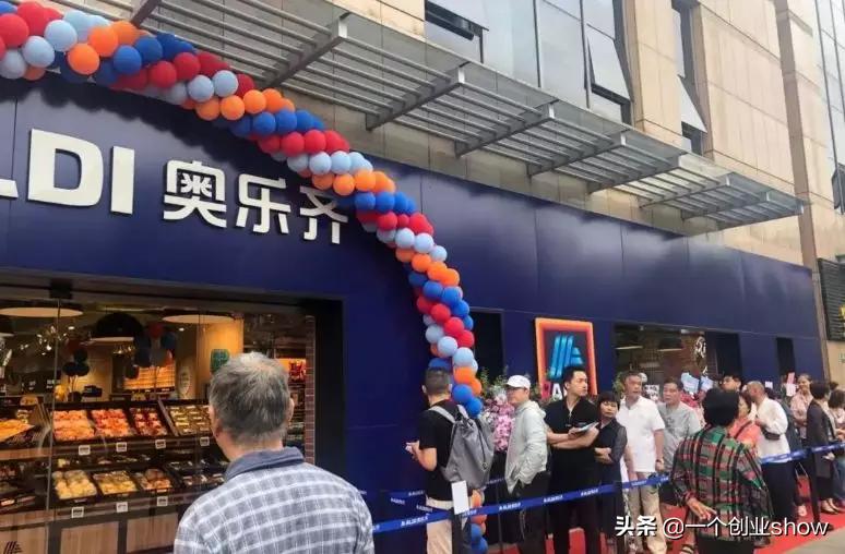 德国这家杂货铺，竟然干翻沃尔玛，把店开到美国，成为德国首富