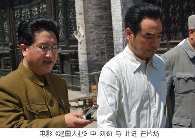 演过伟人和十大元帅的演员,扮演十大元帅的特型演员照片