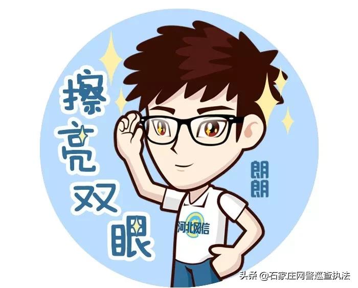 谨防不法分子借疫情诈骗,警惕利用疫情的各种骗术