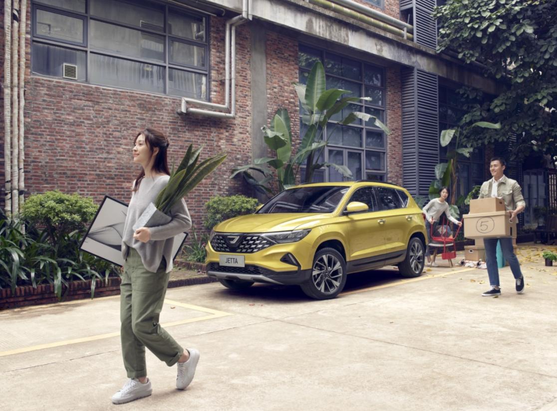 德系捷达vs5价格,快速了解捷达vs5