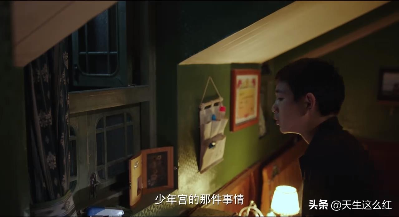 王瑶和朱晶晶事件,王瑶与朱晶晶的关系