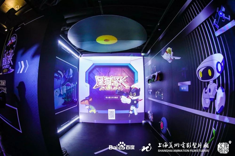 百度上海分公司正规吗,百度在上海成立公司