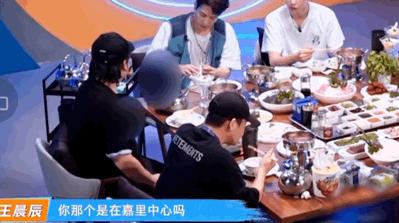 王嘉尔小众,王嘉尔小众配饰