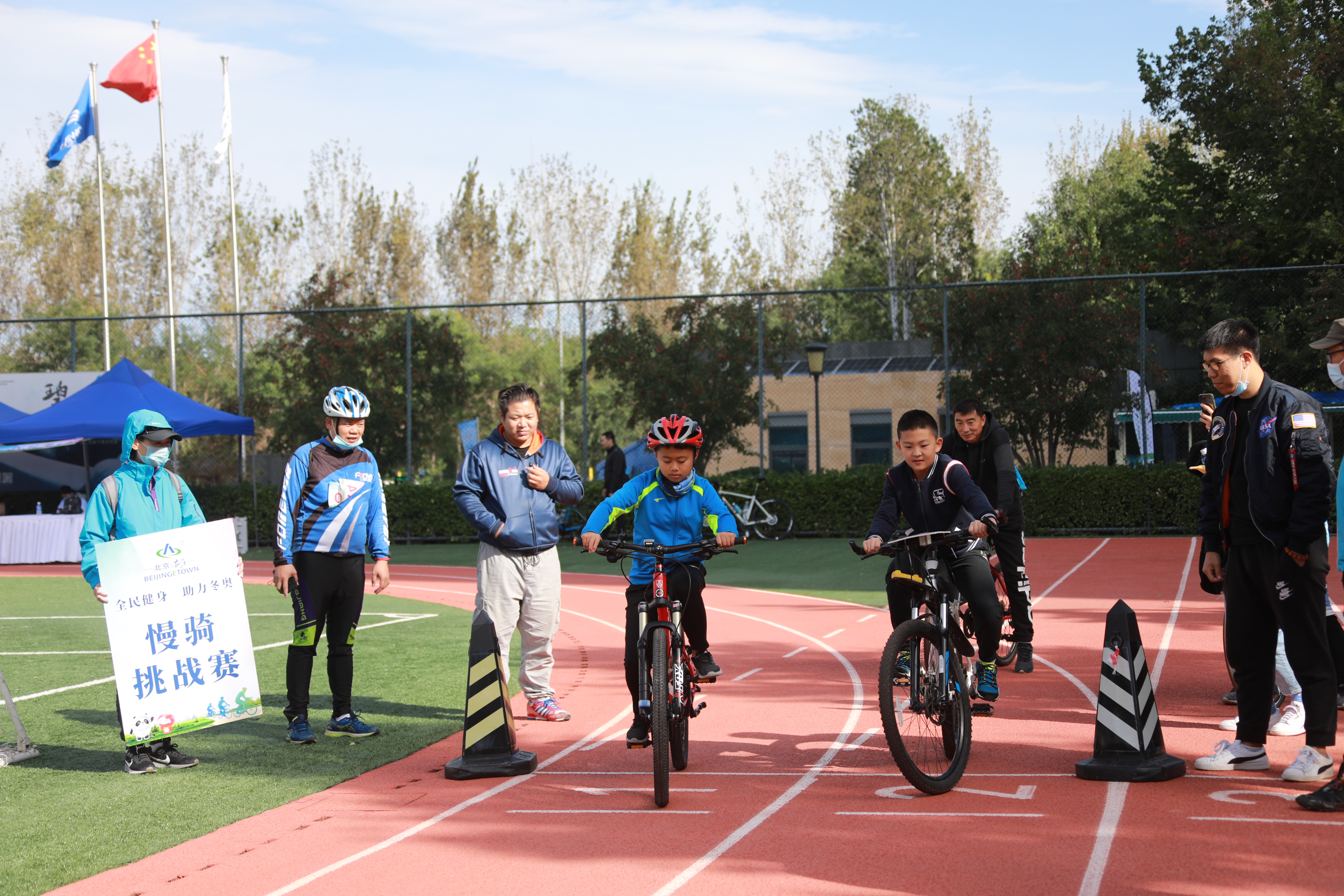 北京市全民健身骑行系列活动,2023北京全民健身社区杯骑行