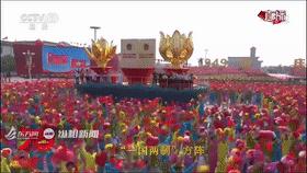 国庆70周年大阅兵攻略,国庆70周年大阅兵观看攻略