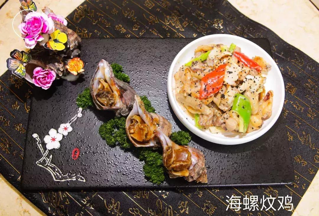 这里有一封“东莞盛宴”的信函，请所有吃货签收