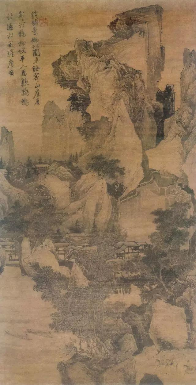 画中国地图高手,宫廷画大师笔下的王公贵族图片