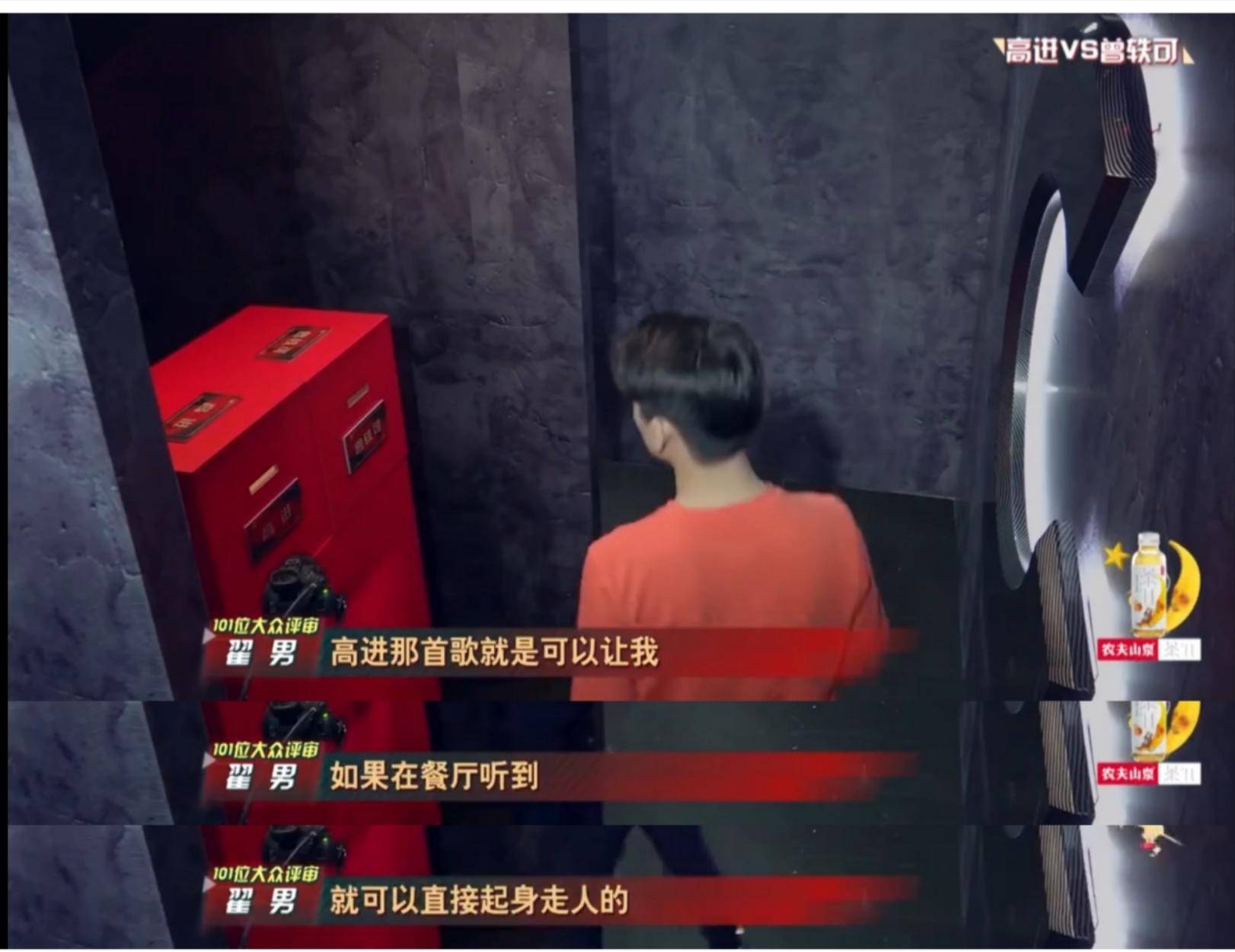 高进回怼丁太升视频,高进现在怎样了