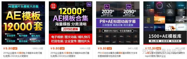 网络副业可以做什么,网络上做什么副业比较挣钱