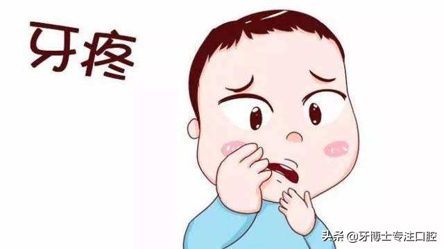 小宝换牙之前牙齿很小很整齐,宝宝牙齿不整齐换牙后会好吗