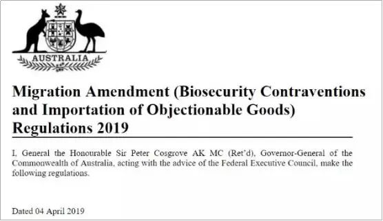 无条件撤销签证限制,注意这些东西千万别带回国