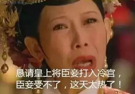 长安十二时辰真正的大唐气象,长安十二时辰说的是唐朝什么事情