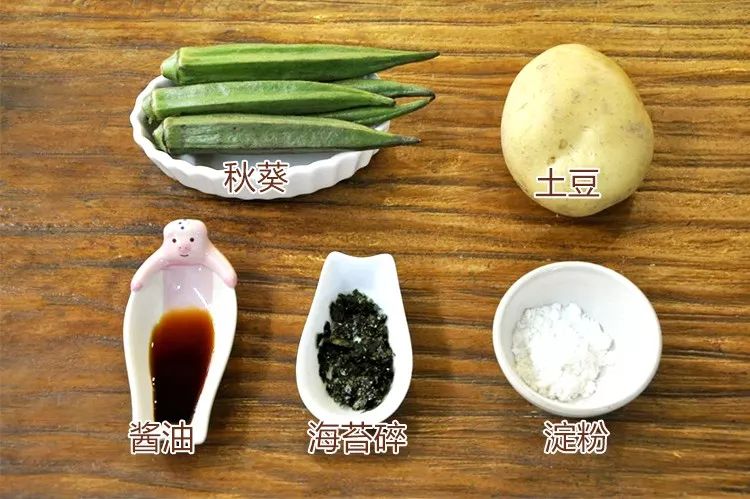 春天里的“植物黄金”！促消化强体质，这时孩子要多吃！