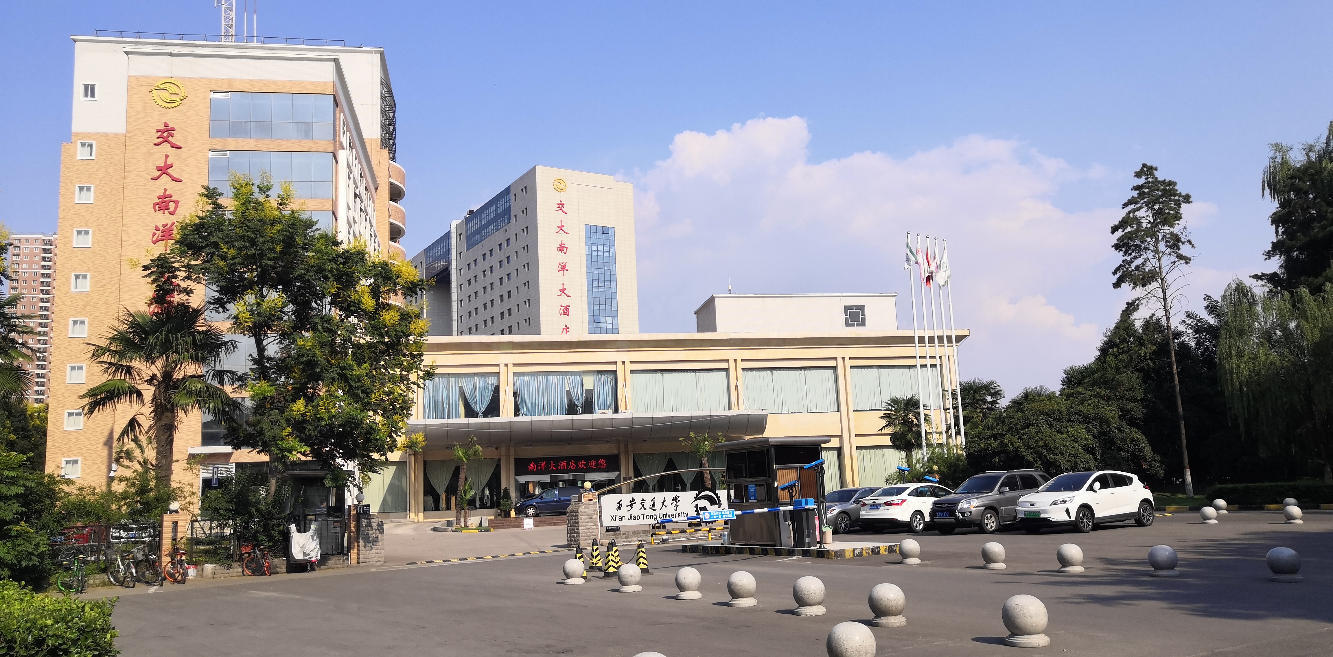 西北再生资源产业高峰论坛,托育行业动态