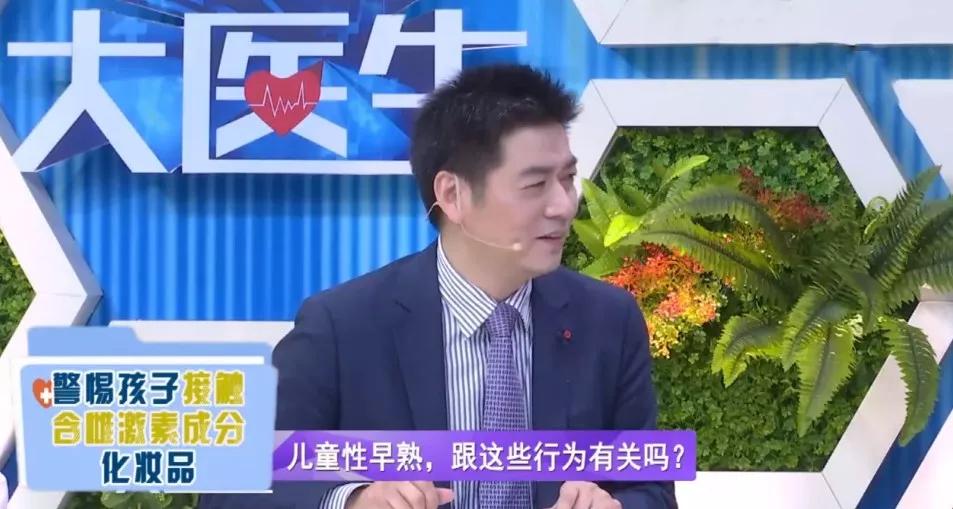 顶尖的内衣模特,潮流内衣模特