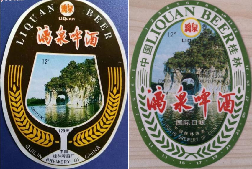 广西啤酒是哪个省份的,广东广西两广地区