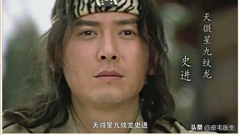 梁山好汉怎么解决自身需要,梁山好汉身上的硬伤