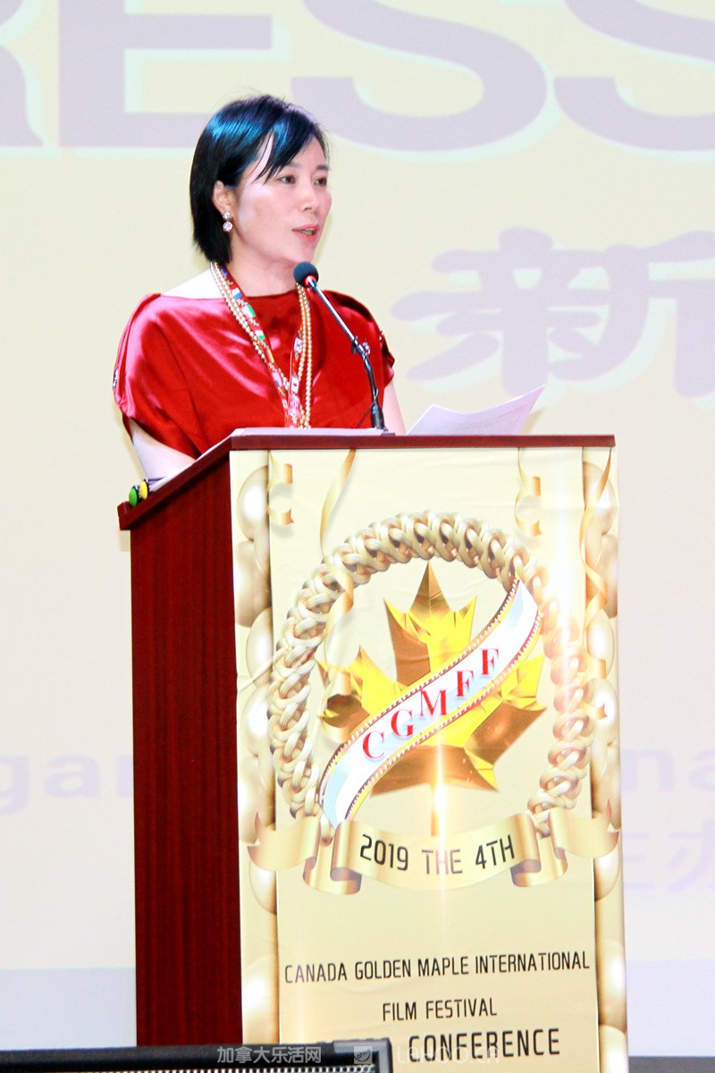 2019国际金枫叶电影节闭幕式,加拿大金枫叶国际电影节如何参与