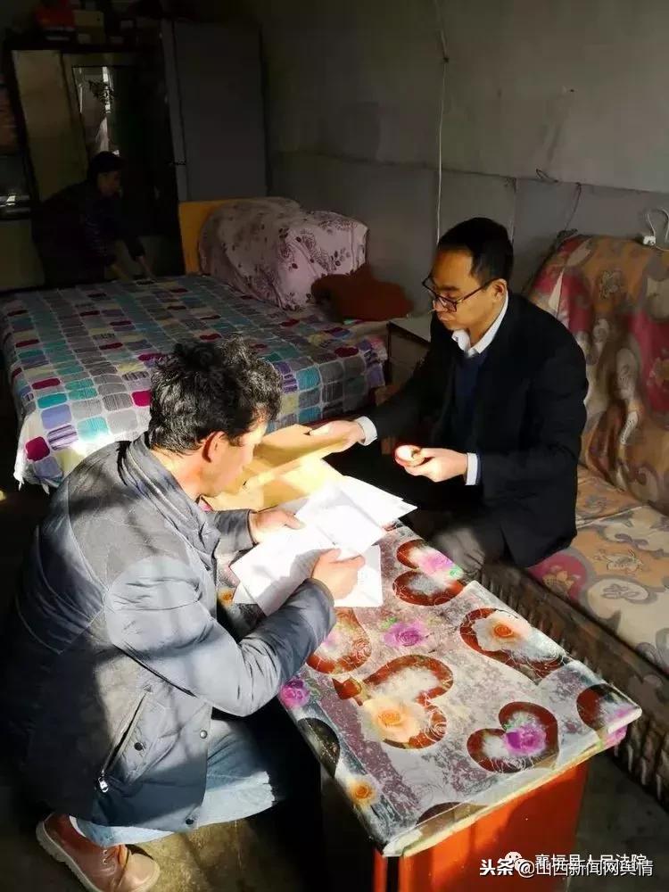 襄垣县人民法院,山西襄垣县法院