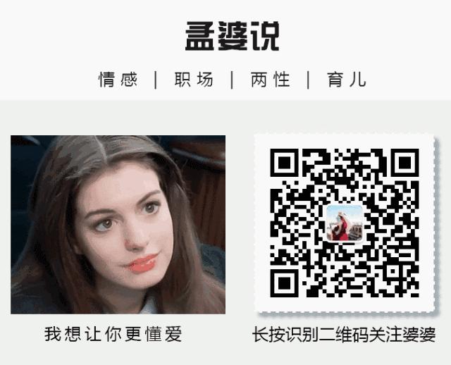 你知道月入百万的生活吗,全职主妇真实经历是什么