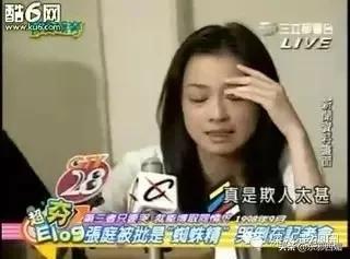 原配婚姻失败的三种原因,原配到底做错了些什么