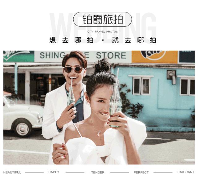 拍婚纱照怎么摆pose漂亮,婚纱照怎么摆姿势显大气端庄