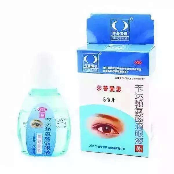 莎普爱思近几年有没有发行新药,莎普爱思药