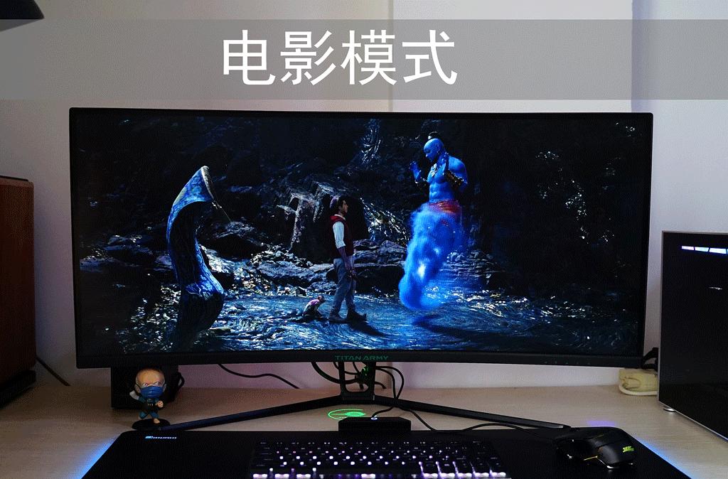 泰坦军团a34qgn曲面带鱼屏实测,泰坦军团a34qgn曲面屏评测