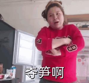 爸爸什么时候才能回家,他什么时候回来