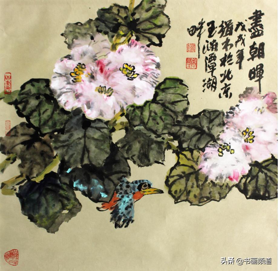 书画拍卖直播间排名,书画网上现场拍卖