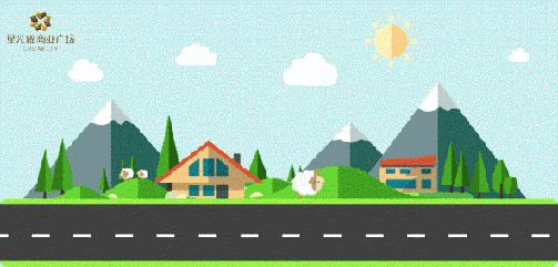 苏州星光耀低价出售,苏州姑苏星光耀广场优惠